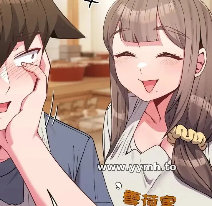 第28話 - 第119页