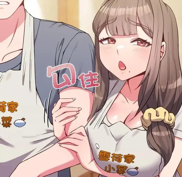 第28話 - 第161页