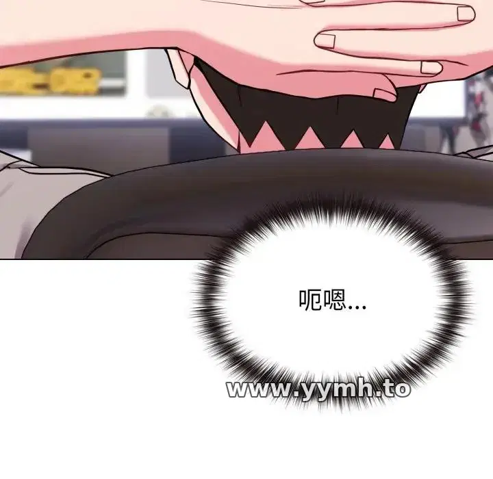 第30話 - 第136页