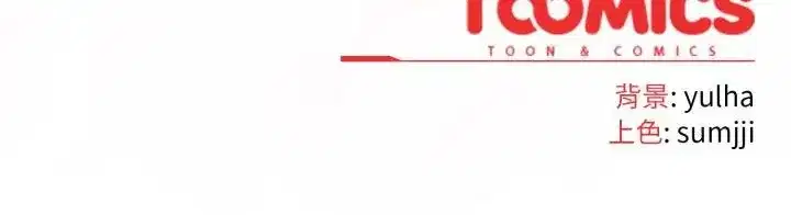 第31話 - 第182页