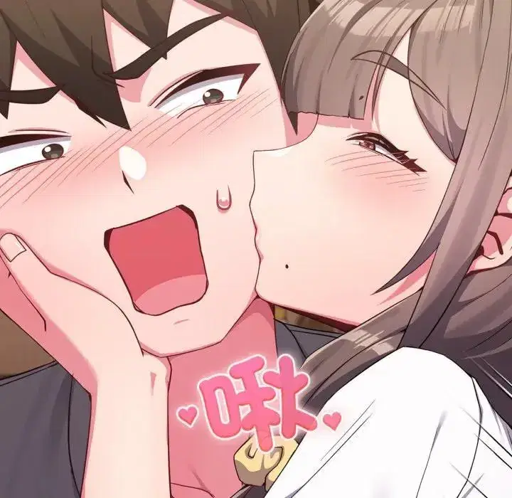 第32話 - 第152页