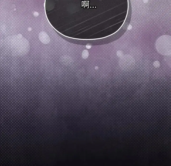 第32話 - 第179页