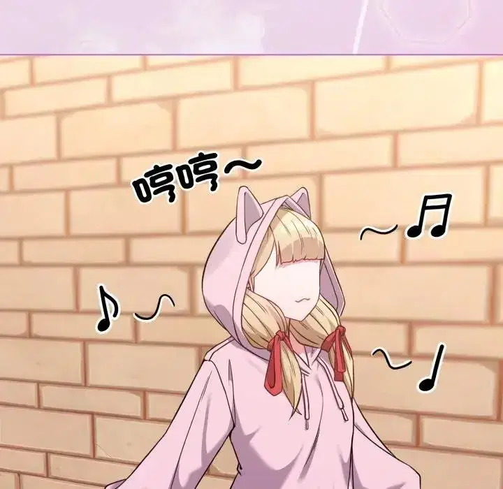 第33話 - 第146页