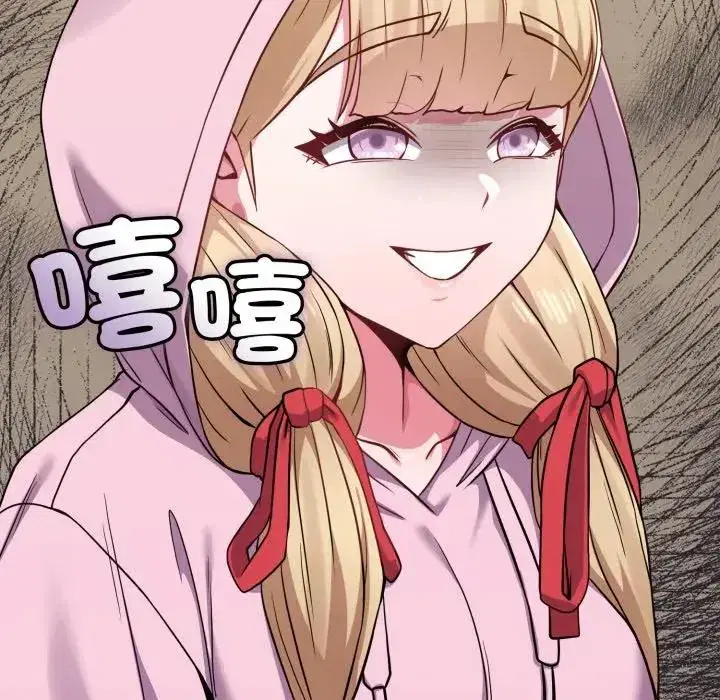 第33話 - 第158页