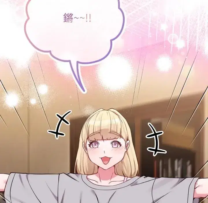 第34話 - 第142页