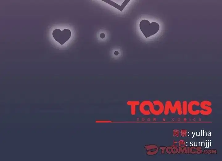 第34話 - 第196页