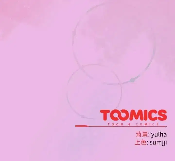 第36話 - 第155页