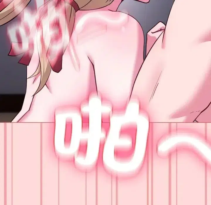 第37話 - 第121页