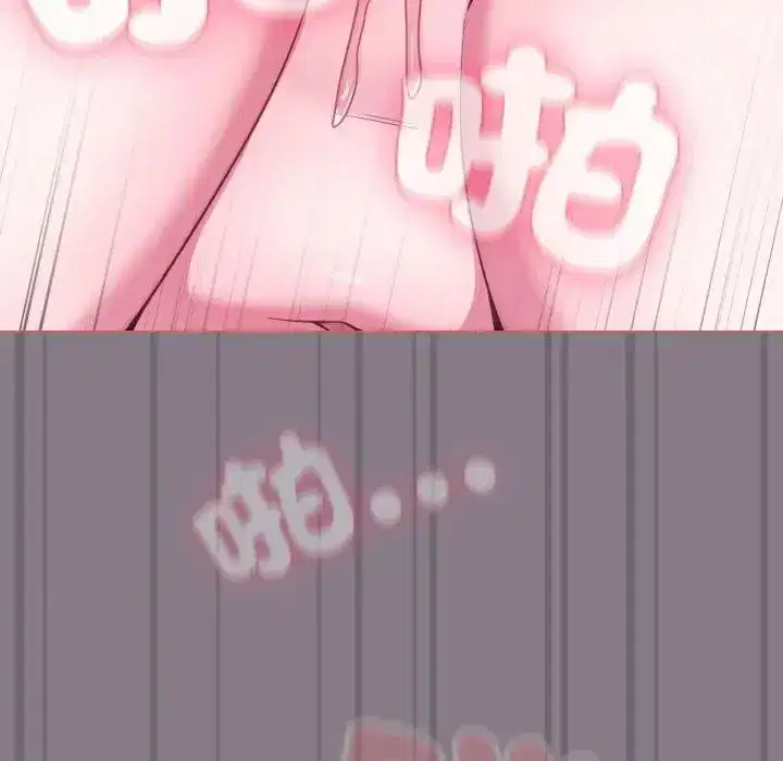 第38話 - 第131页