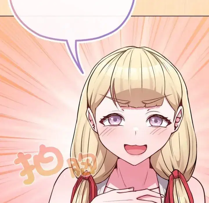 第39話 - 第104页