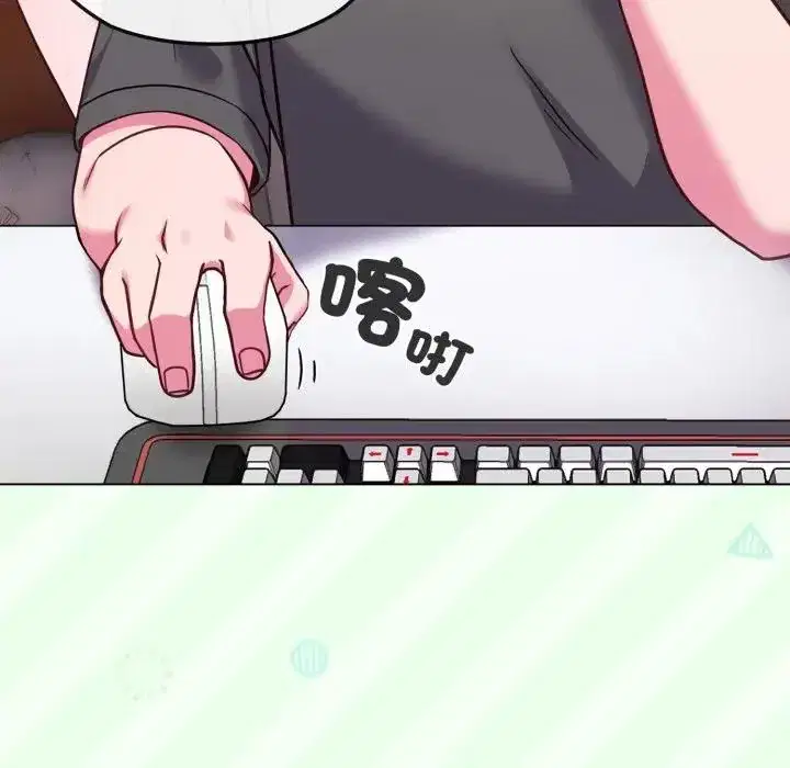 第40話 - 第133页