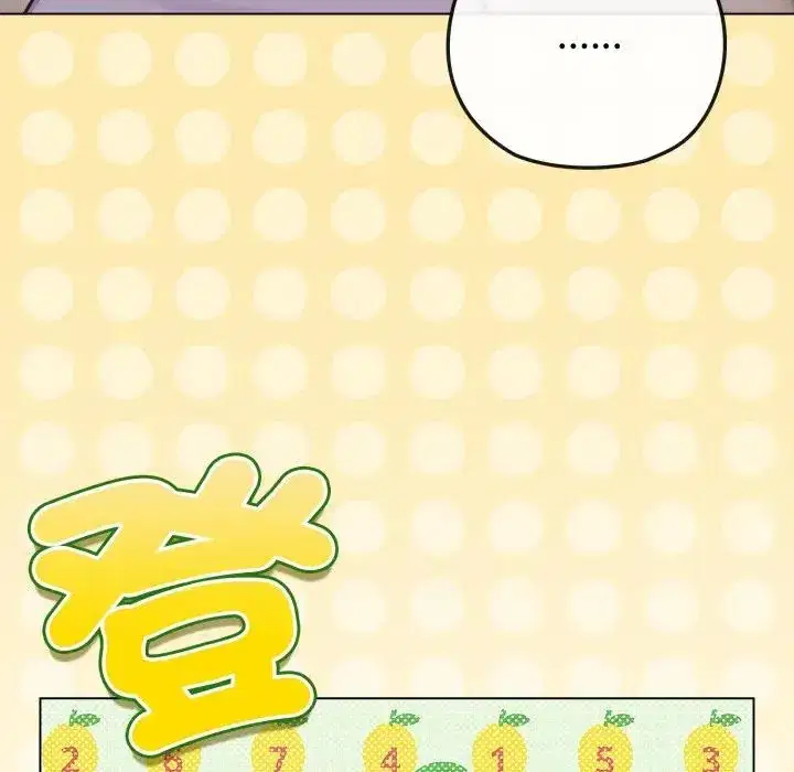 第40話 - 第146页