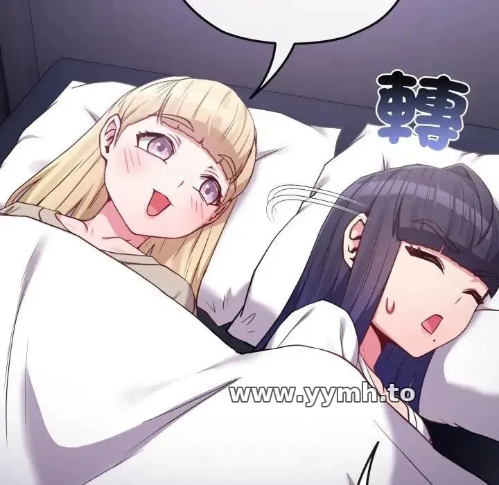 第41話 - 第155页