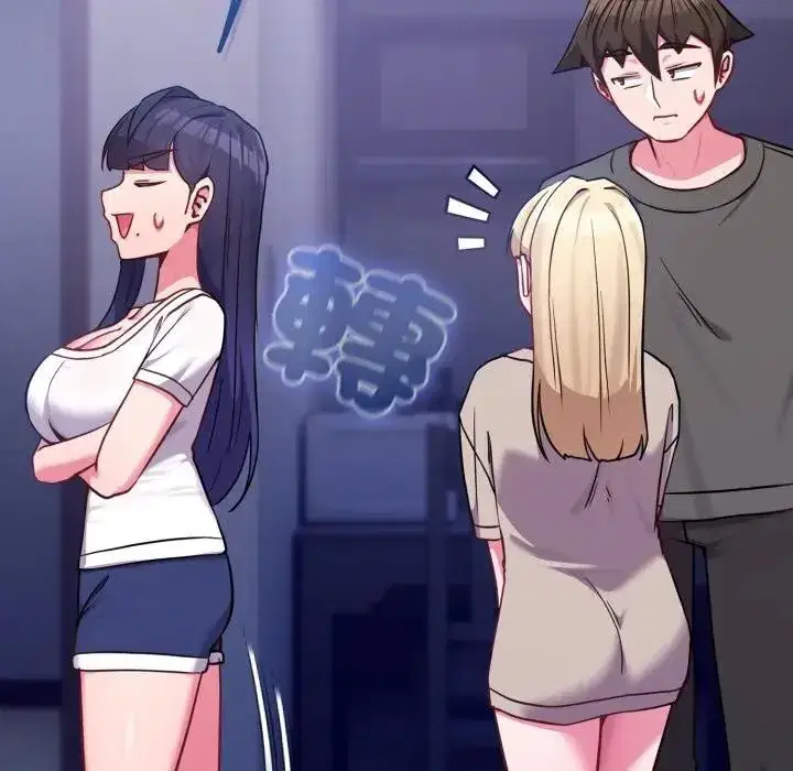 第42話 - 第194页