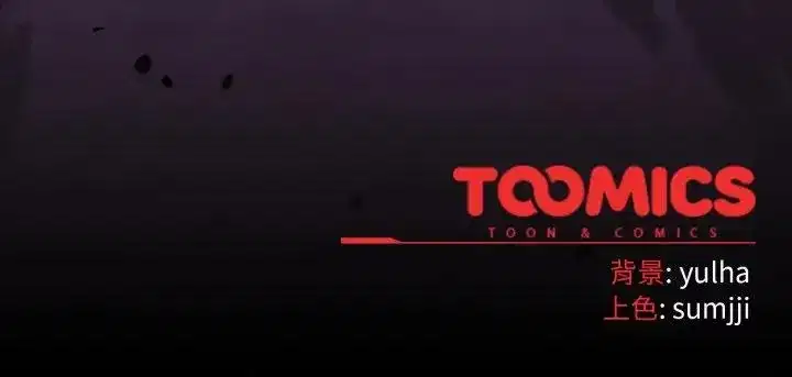 第44話 - 第175页