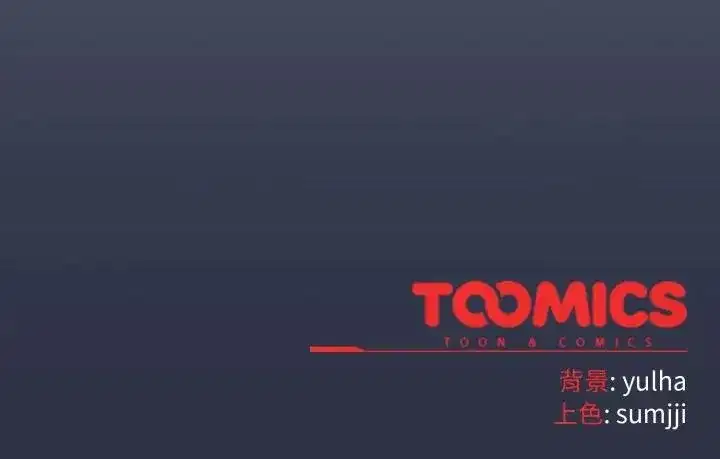 第45話 - 第188页