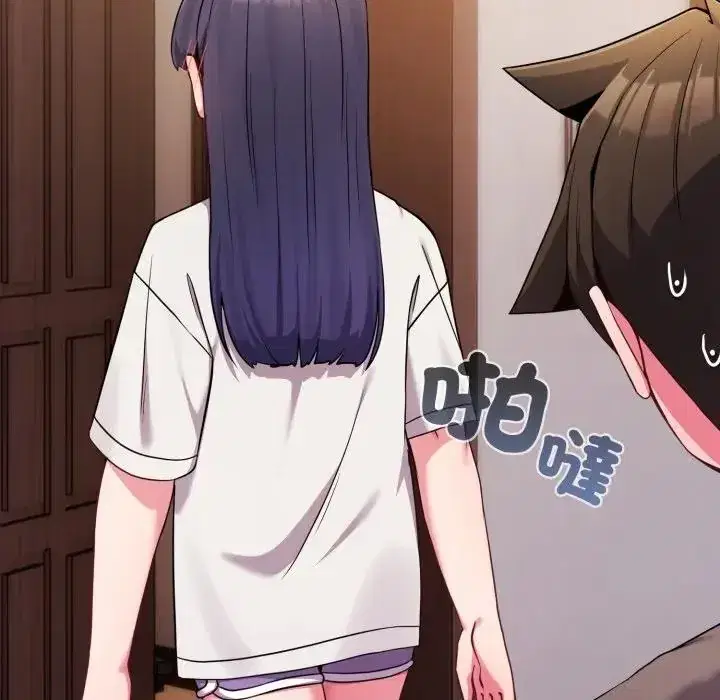 第46話 - 第119页