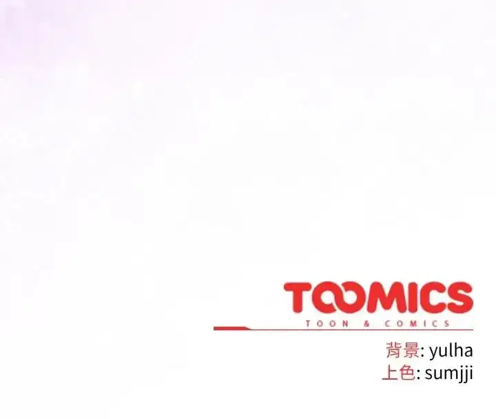 第46話 - 第169页