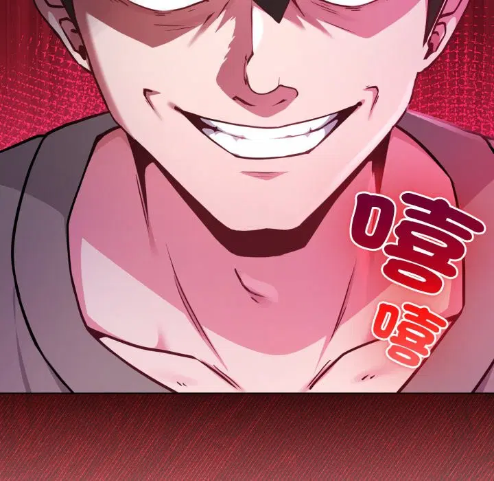 第47話 - 第176页