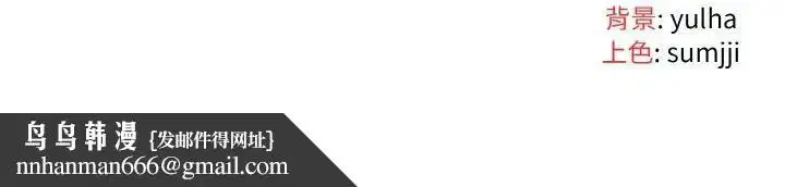 第49話 - 第152页