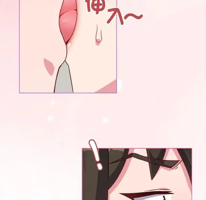 第51話 - 第157页