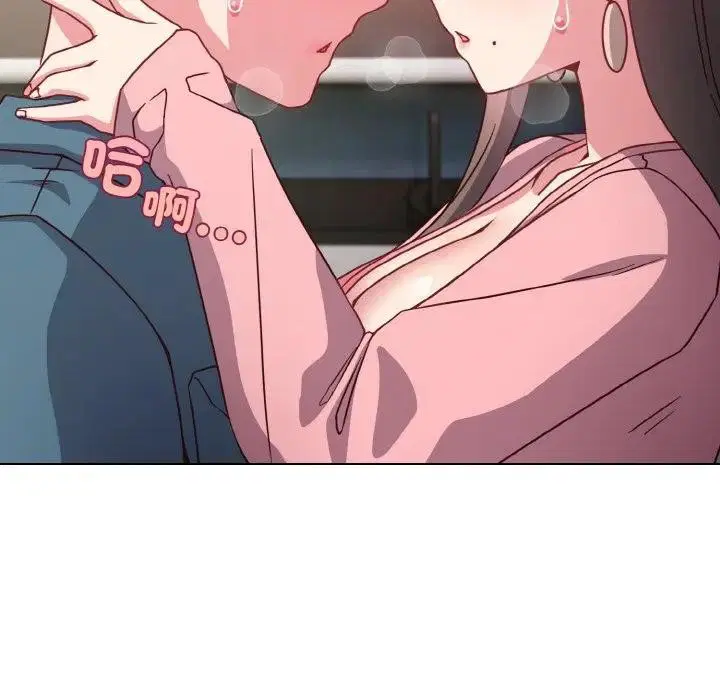 第51話 - 第165页