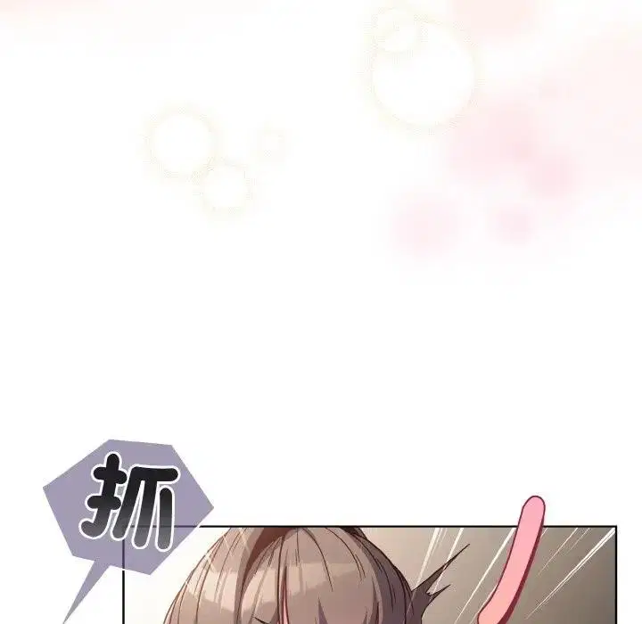 第53話 - 第119页