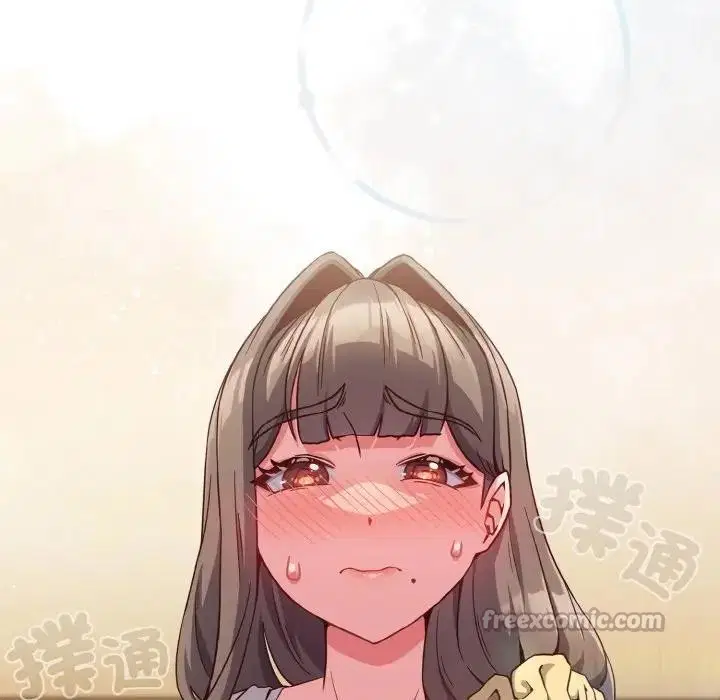 第54話 - 第152页