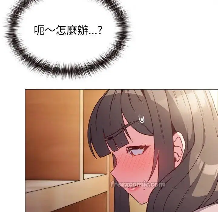 第55話 - 第112页