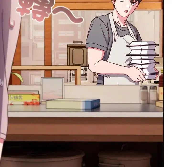 第55話 - 第123页