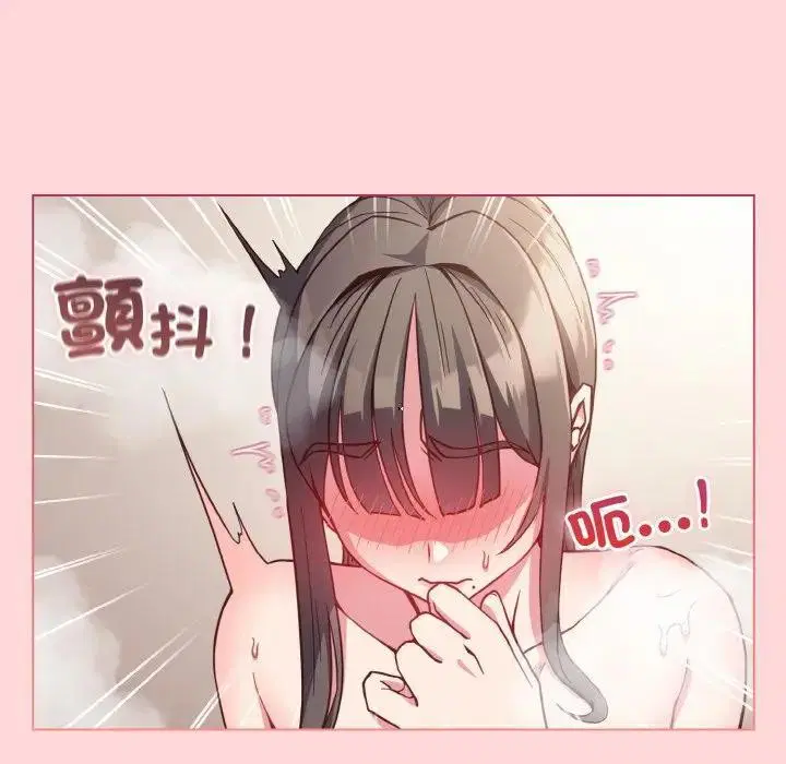 第55話 - 第152页