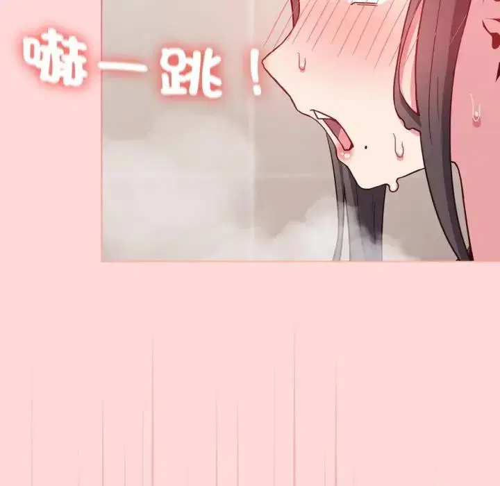 第55話 - 第158页