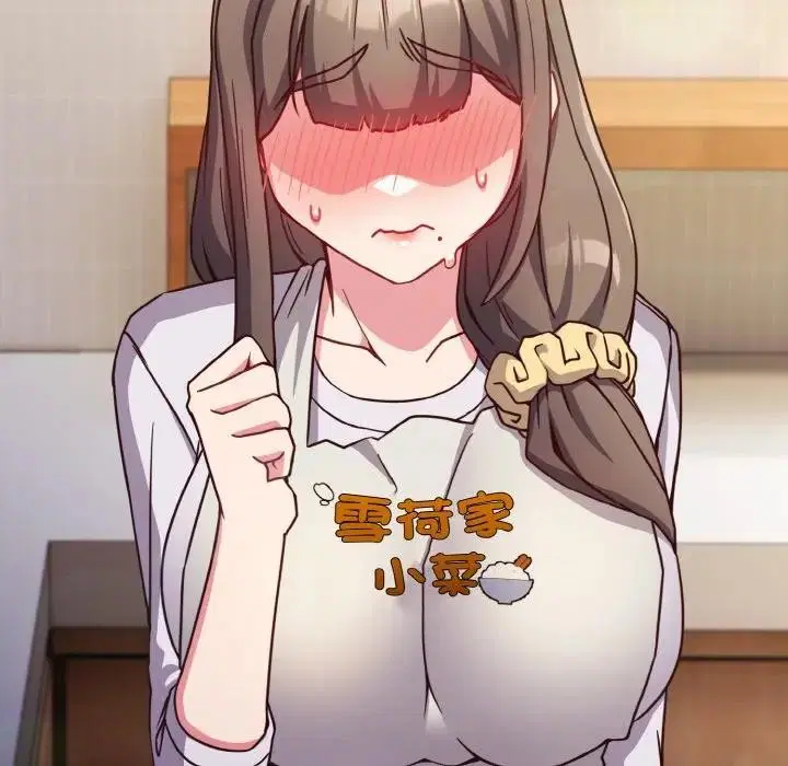 第56話 - 第125页