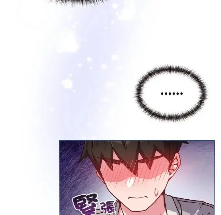 第56話 - 第129页