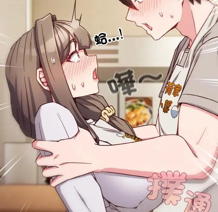 第56話 - 第134页