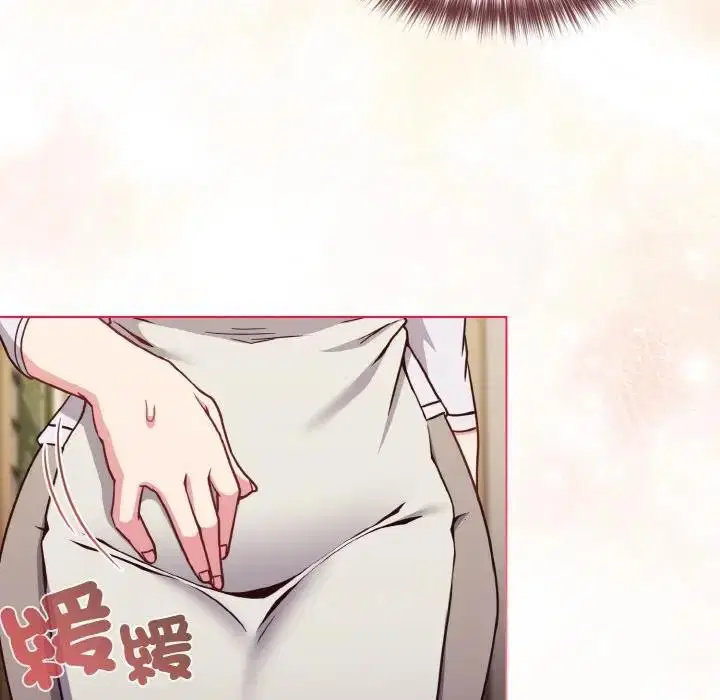 第57話 - 第141页