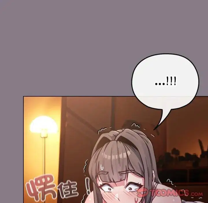 第58話 - 第117页