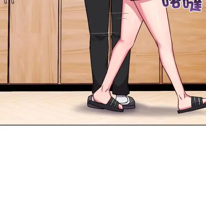 第58話 - 第150页