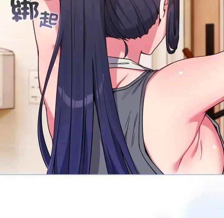 第58話 - 第156页