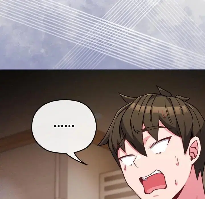 第59話 - 第134页