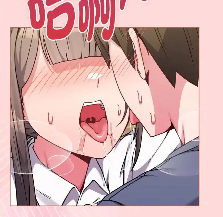 第60話 - 第101页