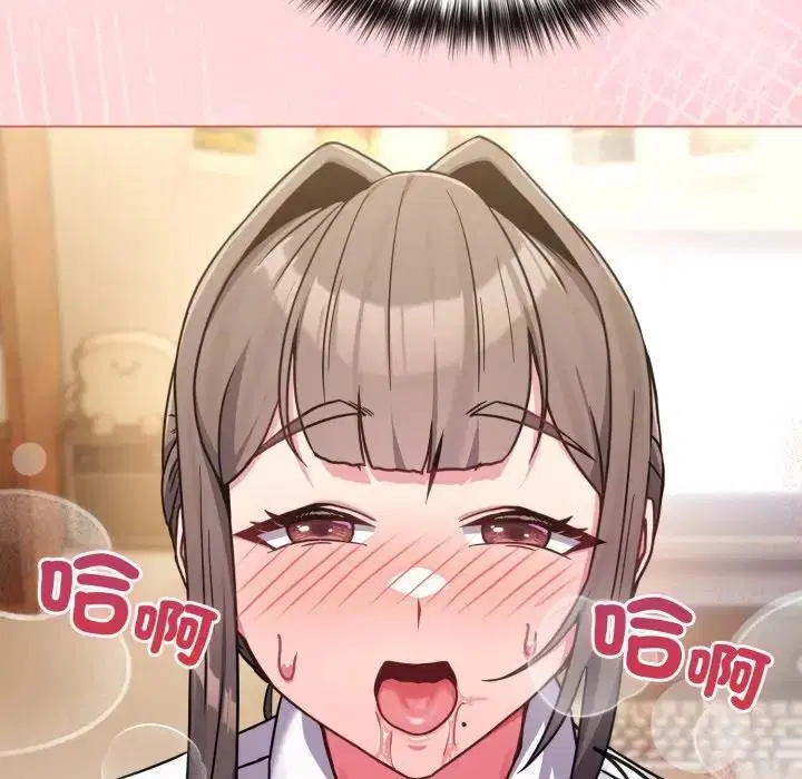 第60話 - 第103页