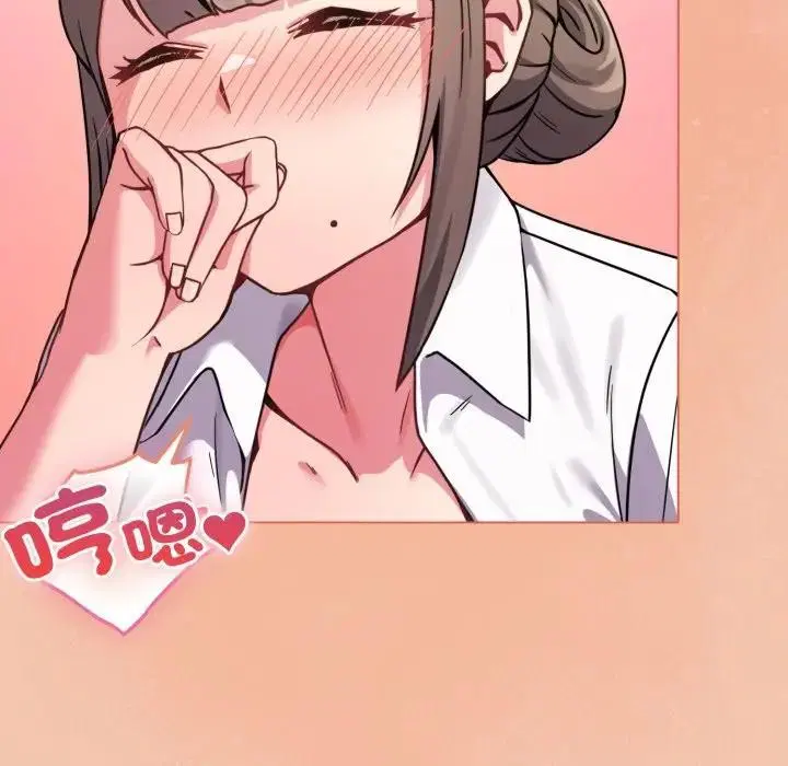 第60話 - 第136页