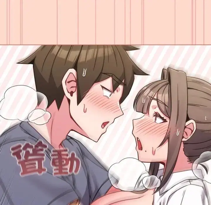 第61話 - 第113页