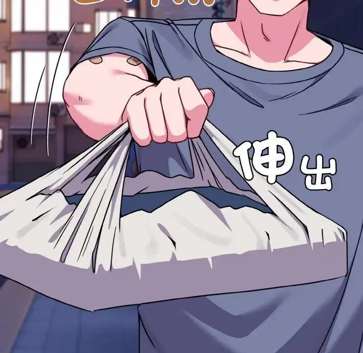 第62話 - 第155页