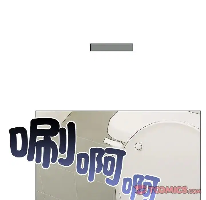 第63話 - 第111页