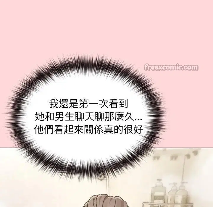 第64話 - 第112页