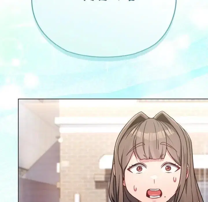 第64話 - 第123页