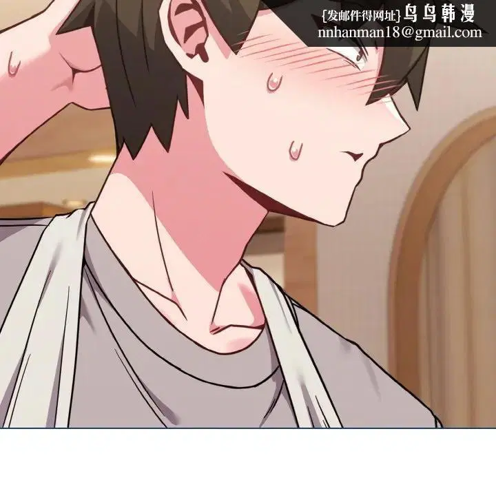 第65話 - 第101页