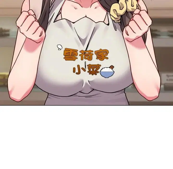 第65話 - 第104页